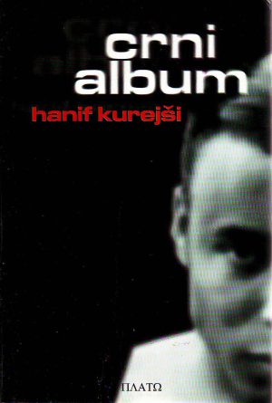 Hanif Kurejši - Crni album