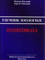 Rječnik zoologije - Invertebrata