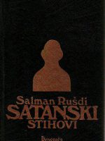 Salman Rušdi - Satanski stihovi