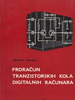 Abraham Presman - Proračun tranzistorskih kola digitalnih računara