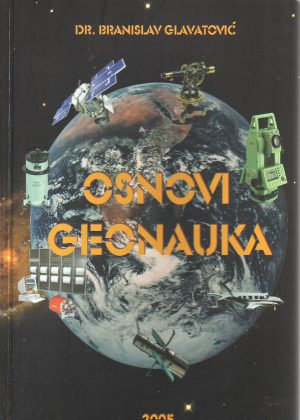 Branislav Glavatović - Osnovi geonauka