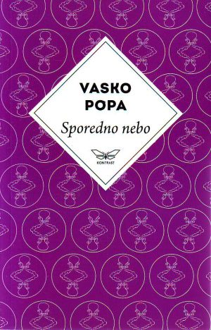 Vasko Popa - Sporedno nebo