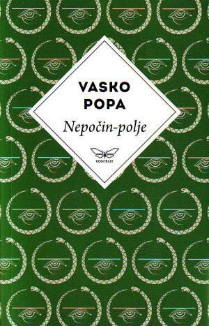 Vasko Popa - Nepočin-polje