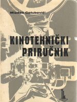 Kinotehnički priručnik