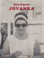 Đuro Zagorac - Jovanka