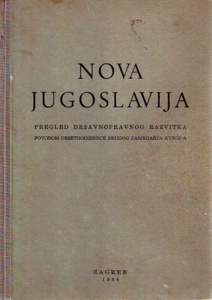 Nova Jugoslavija: pregled državnopravnog razvitka