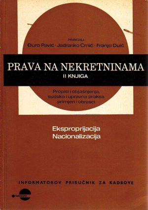 Đuro Pavić