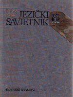 Milan Šipka - Jezički savjetnik