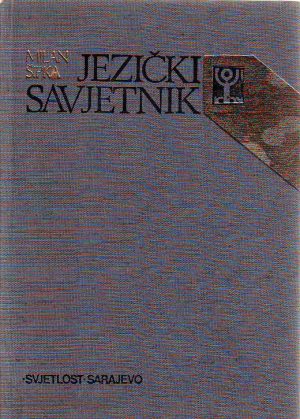 Milan Šipka - Jezički savjetnik