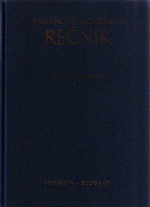 Morton Benson - Englesko-srpskohrvatski rečnik