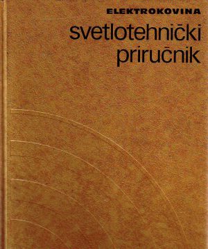 Svetlotehnički priručnik