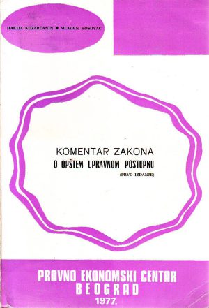 Hakija Kozarčanin