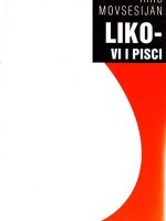 Aris Movsesijan - Likovi i pisci