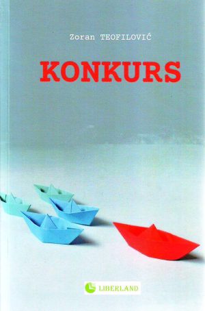 Zoran Teofilović - Konkurs