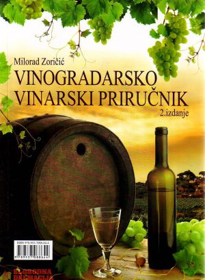 Milorad Zoričić - Vinogradarsko-vinarski priručnik