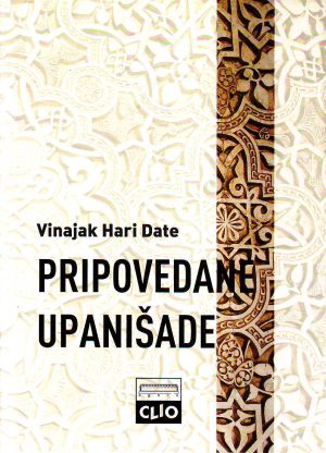 Vinajak Hari Date - Pripovedane Upanišade