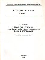 Problemi uzdizanja naučnoistraživačkih kadrova u Bosni i Hercegovini