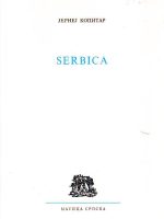 Jernej Kopitar - Serbica