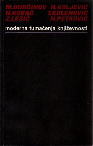 Moderna tumačenja književnosti