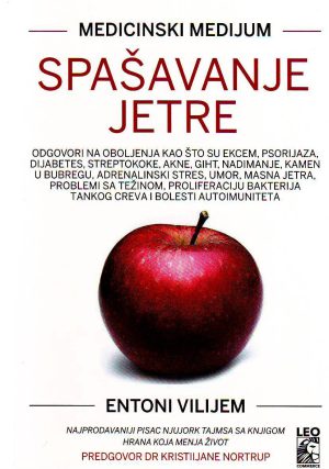 Entoni Vilijem - Spašavanje jetre