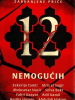 12 nemogućih: savremene arapske zabranjene priče