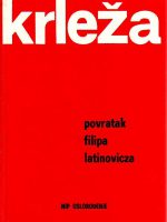 Miroslav Krleža - Povratak Filipa Latinovicza