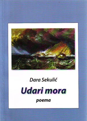 Dara Sekulić - Udari mora (poema)