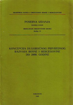 Koncepcija dugoročnog privrednog razvoja Bosne i Hercegovine do 2000.godine