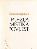 Slobodan Blagojević - Poezija