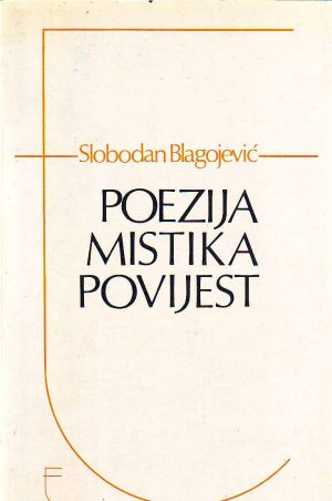 Slobodan Blagojević - Poezija