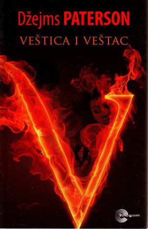 Džejms Paterson - Veštica i veštac