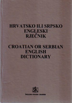 Milan Drvodelić - Hrvatsko ili srpsko engleski rječnik