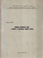 Branko Kurpjel - Fenome zagađivanja voda i pristup u rješavanju njihove zaštite