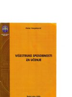 Petar Stojaković - Višestruke sposobnosti za učenje