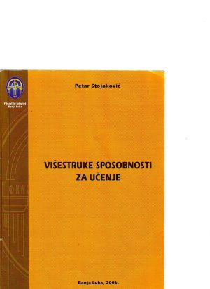 Petar Stojaković - Višestruke sposobnosti za učenje