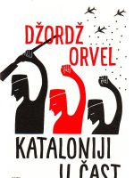 Džordž Orvel - Kataloniji u čast