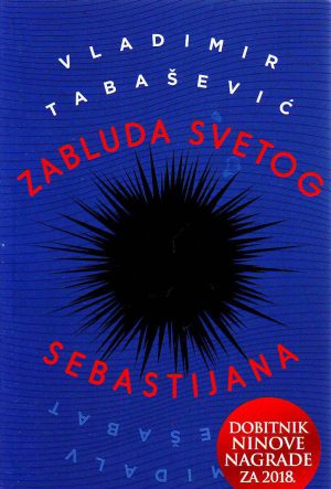 Vladimir Tabašević - Zabluda svetog Sebastijana