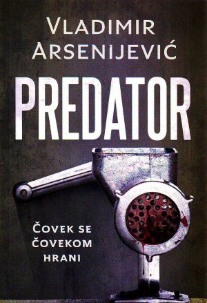 Vladimir Arsenijević - Predator