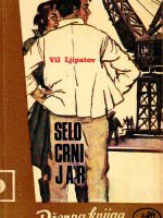 Vil Ljipatov - Selo Crni jar