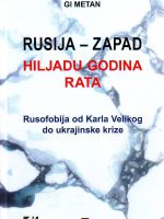 Gi Metan - Rusija - zapad: hiljadu godina rata