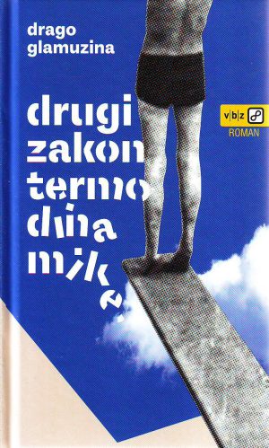 Drago Glamuzina - Drugi zakon termodinamike