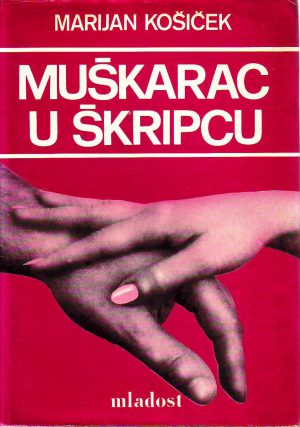 Marijan Košiček - Muškarac u škripcu