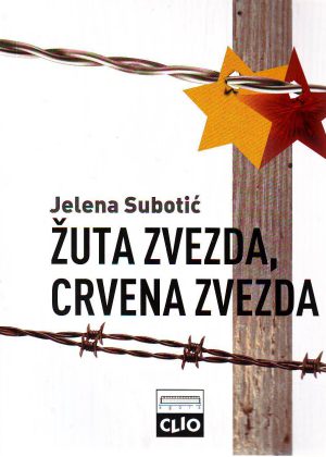 Jelena Subotić - Žuta zvezda