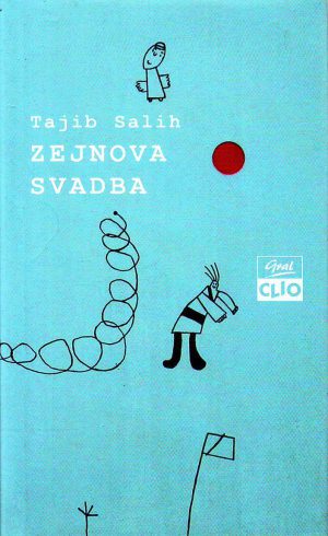 Tajib Salih - Zejnova svadba