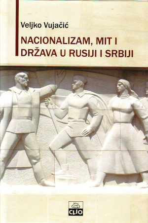 Veljko Vujačić - Nacionalizam