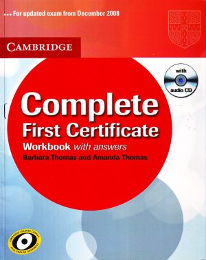 Complete first certificate