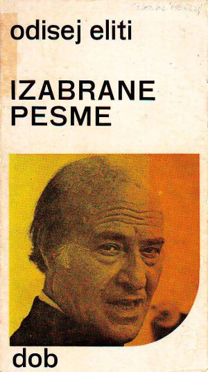 Odisej Eliti - Izabrane pesme