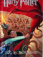 Dž.K.Rouling - Harry Potter i dvorana tajni