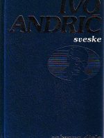 Ivo Andrić - Sveske