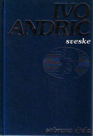 Ivo Andrić - Sveske